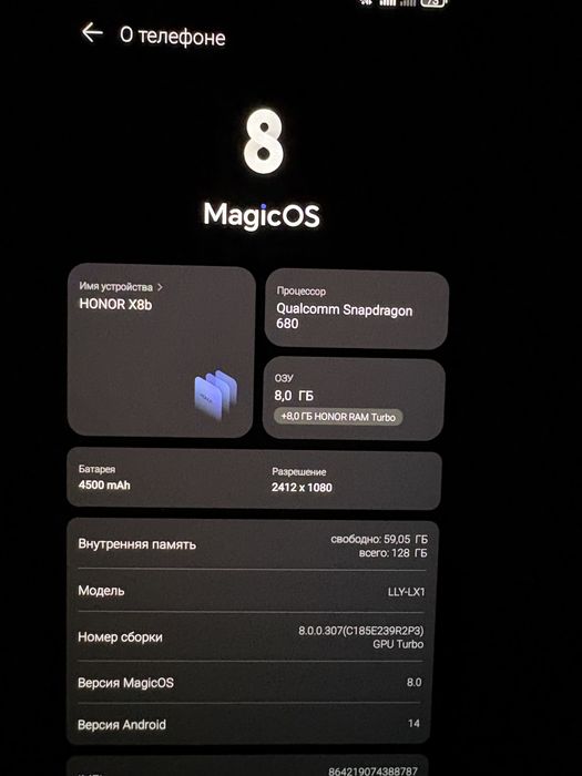 Продам Honor x8b