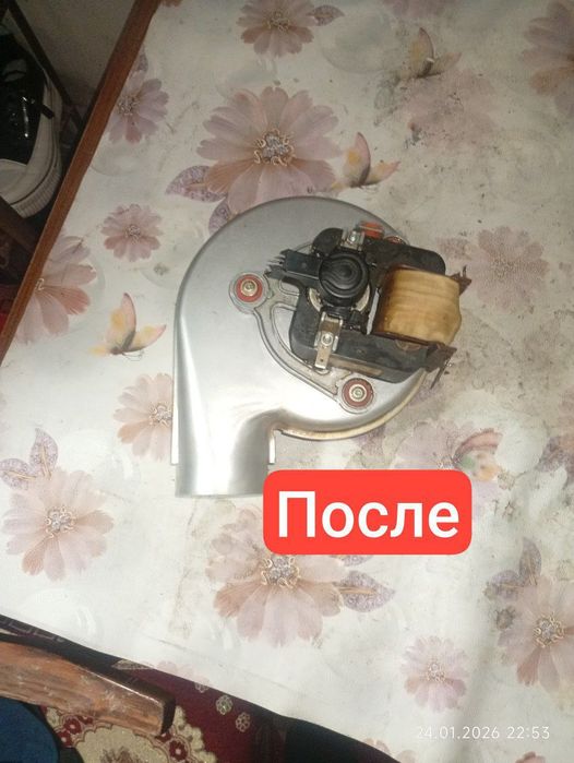 Ремонт вентелятора от 2х контурных котлов любой марки