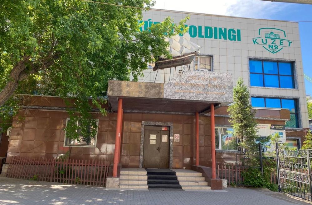 Сдам офис с аудиторией