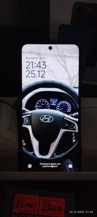 Продам Redmi 12 90hz