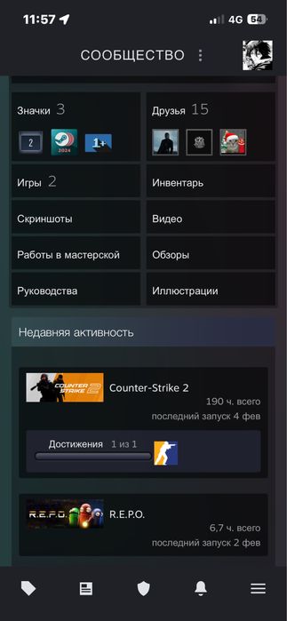 стим акк продам.