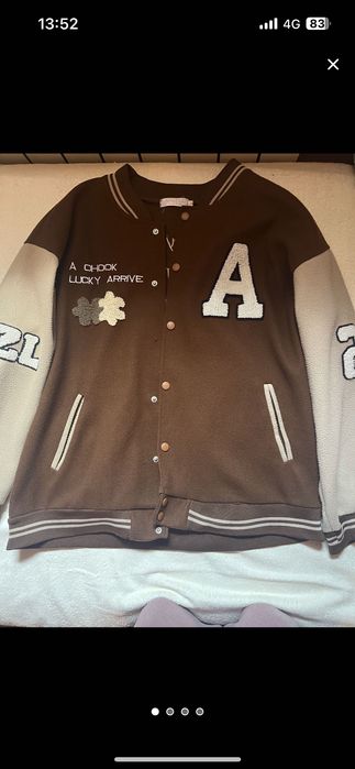 Бомбер коричневый