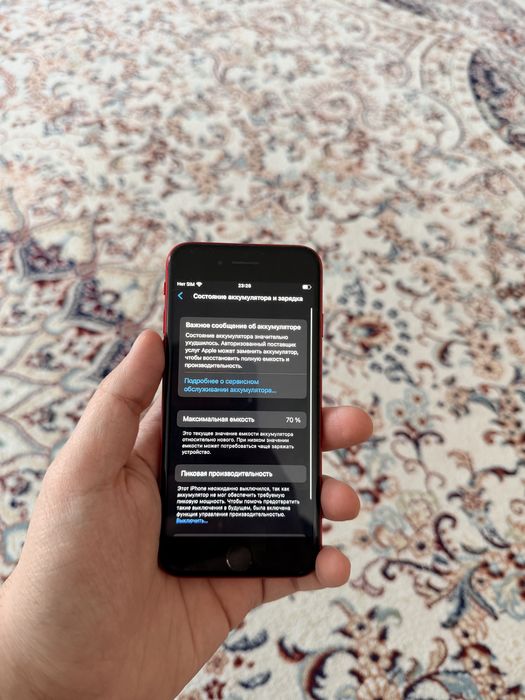 Айфон 8/64Гб - В идеальном состоянии