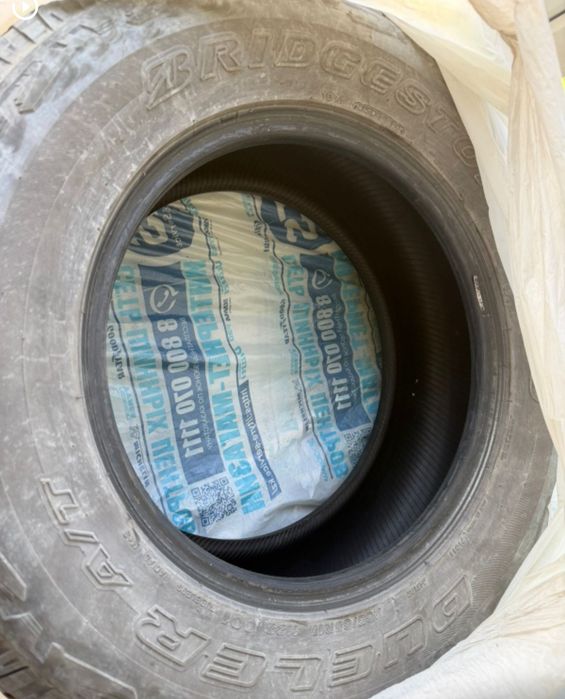 Продам 4 шины Bridgestone