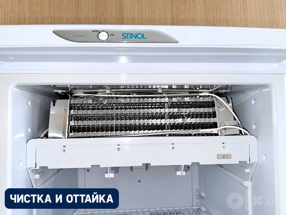 Ремонт холодильников Ташкент. Фреон, компрессор, No Frost, Inverter
