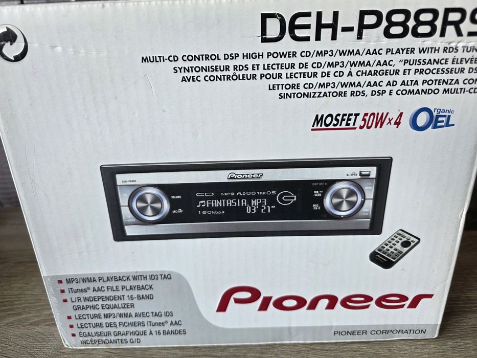 Продавам  Pioneer DEH-P88RS