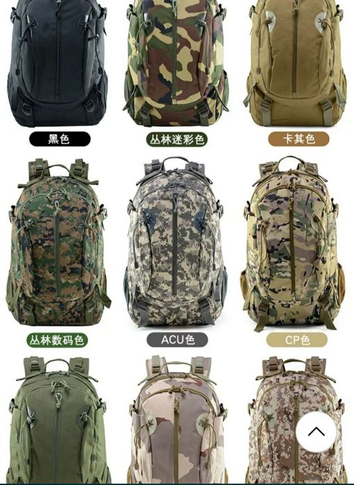 туристическа раница здрава функционална лов къмпинг водоустойчива