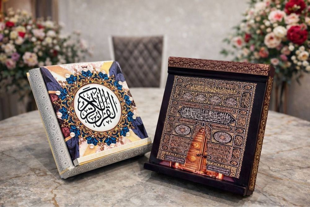Құран сақтауға арналған құты