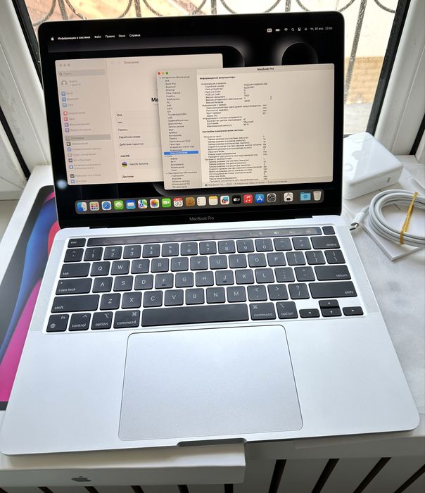 MacBook Pro M2 Silver 8/256GB 99%