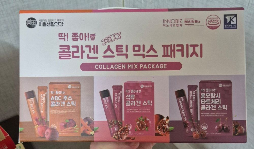Jeleli Mix collagen