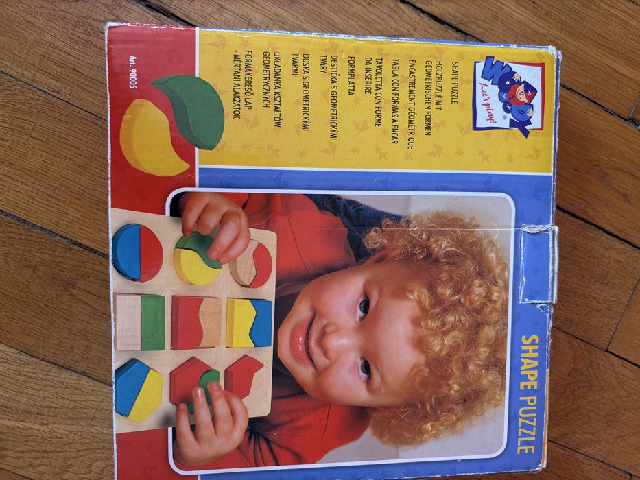 Дървени играчки - влакчета, пъзели