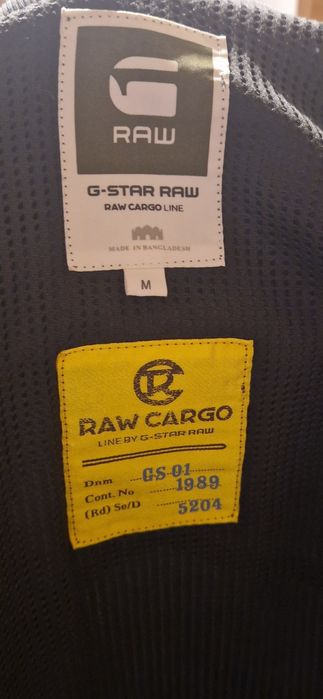 Мъжко преходно яке G-Star