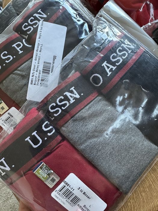 Мъжки боксерки , боксери U.S. Polo Assn