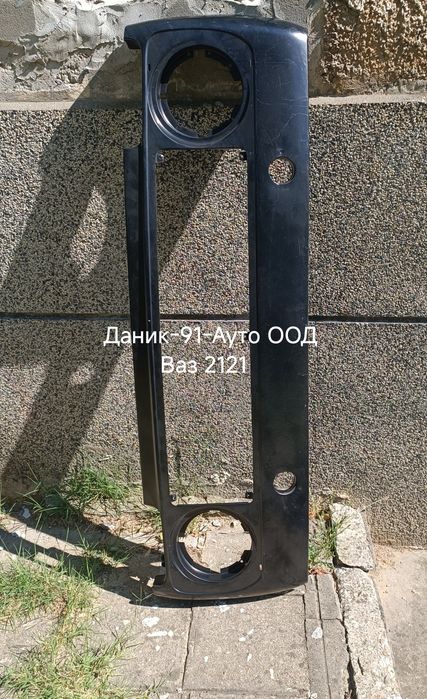 Авточасти за Москвич Жигули Лада Нива