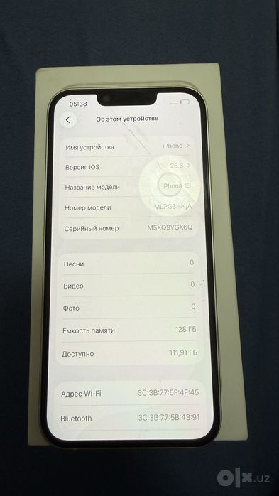 Iphone 13 Xolati