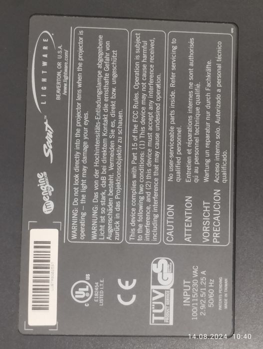 Проэктор OPT продам