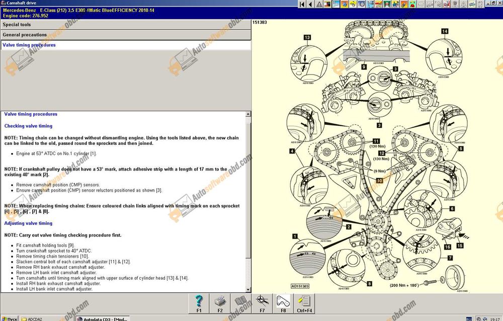 Auto Data 3.45 Сервизна база данни