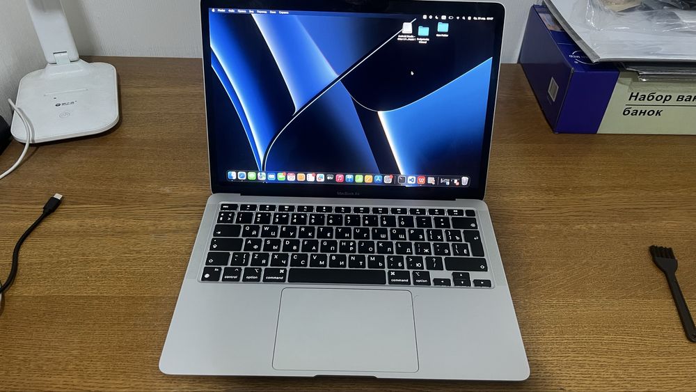 Macbook M1, 2020