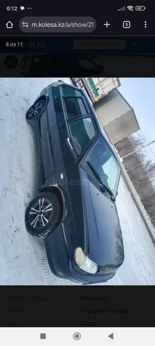 Продам обмен ваз2114