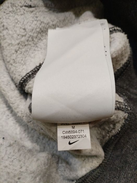 Nike  оригинален горнище мъжко