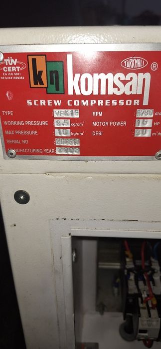 Компресор VEK-15