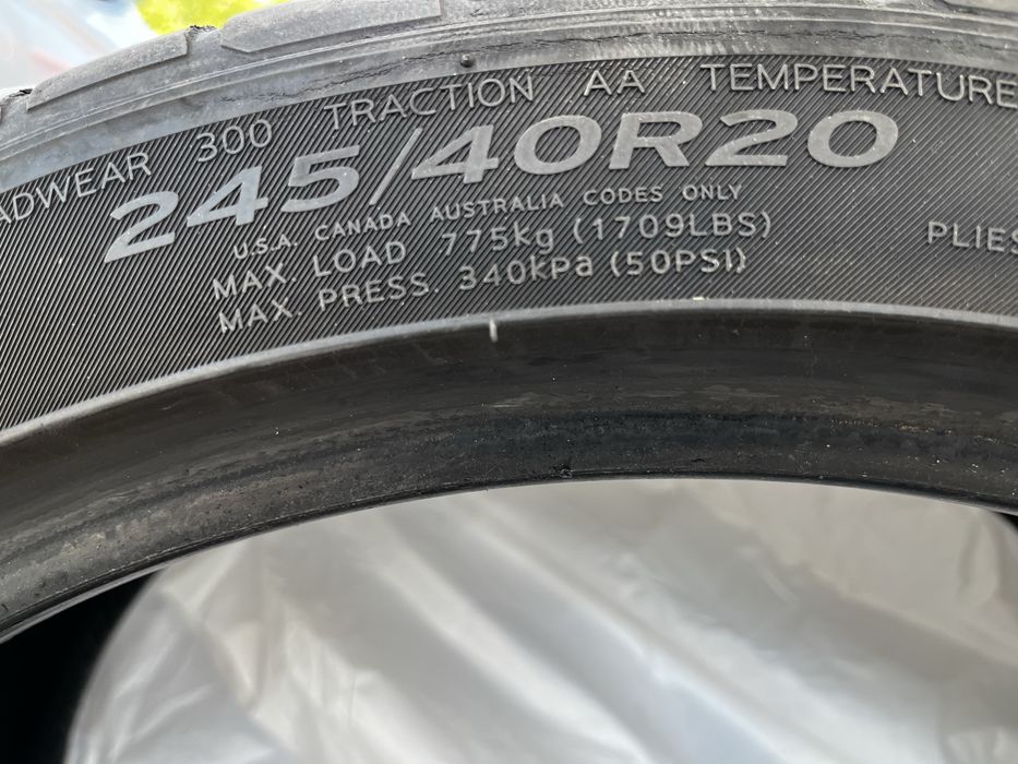 Летни гуми Hапкоок 245/40R20