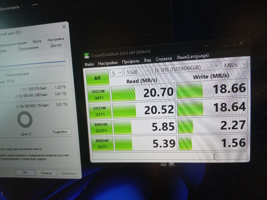 Продам флеш накопитель