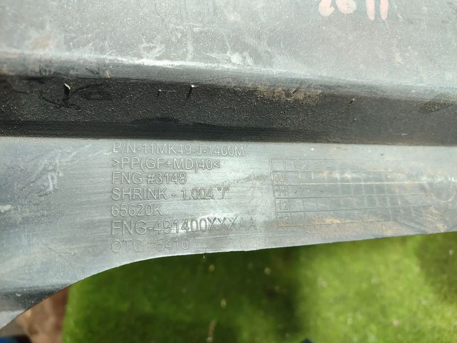 SUPORT BARA FATA JEEP COMPASS 2.1 DIESEL 2011 COD OEM 11MK49-J-1400M / FNG-491400 / 2007-2017