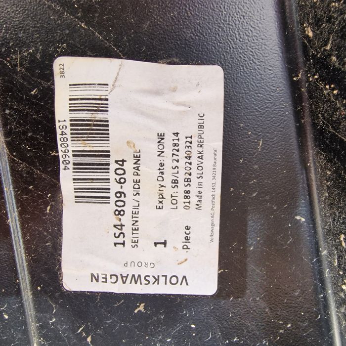 VW UP, SEAT Mii,Skoda Citigo заден десен калник,панел