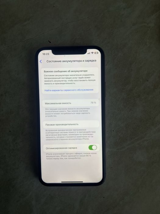 Айфон 11 про срочно продам