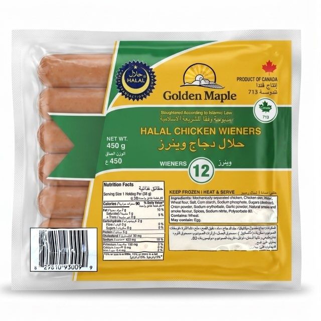 Канадски сосиски оригинал #goldenmaple #Forestfarms #Royalfarm #оптом