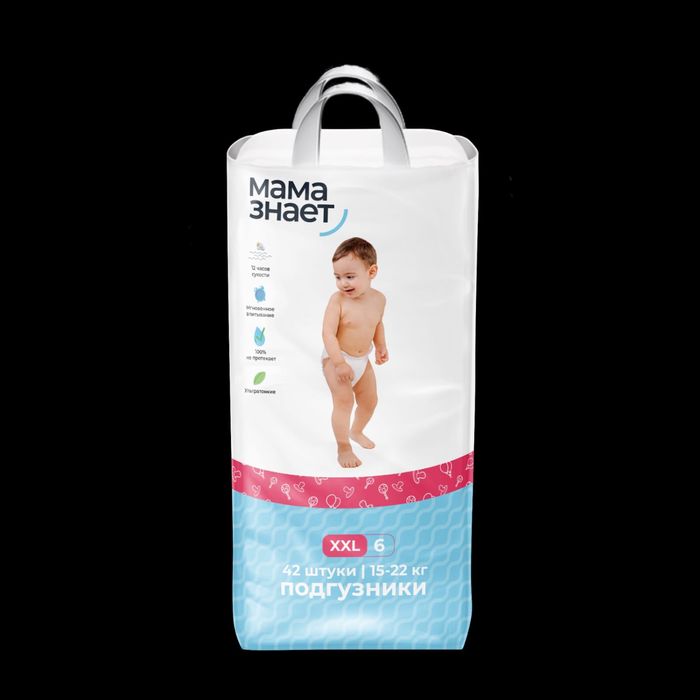 Подгузники Оптом и в Розницу