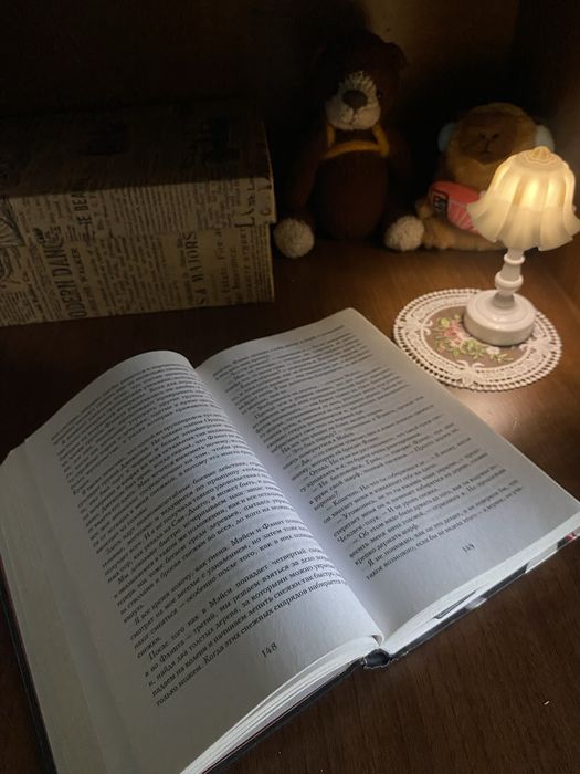 Книга «Жажда», Трейси Вульф