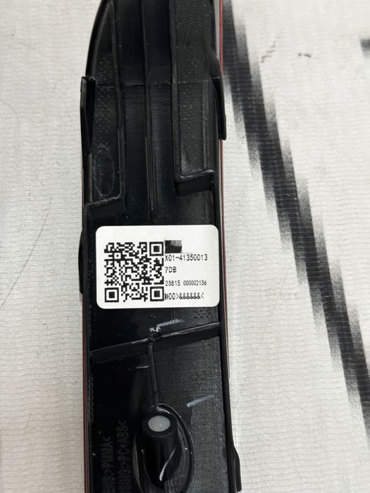 Катафоты Lixiang L9