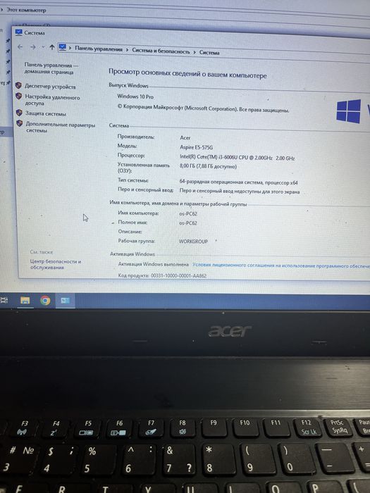 Acer, все работает, core i3-6060U