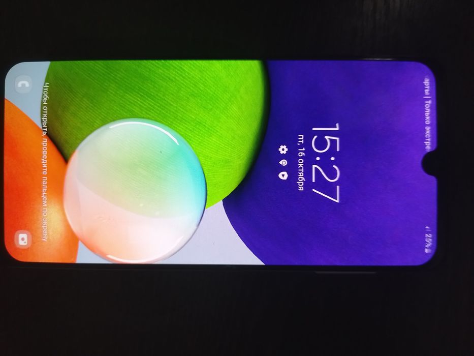 Самсунг а 22 64/4