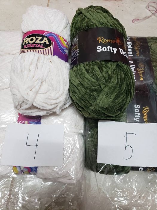 ТОП ОФЕРТА ПРОДАВАМ  В ПРОМОЦИЯ  Плюшена Прежда  цена Кадифе 100гр 120