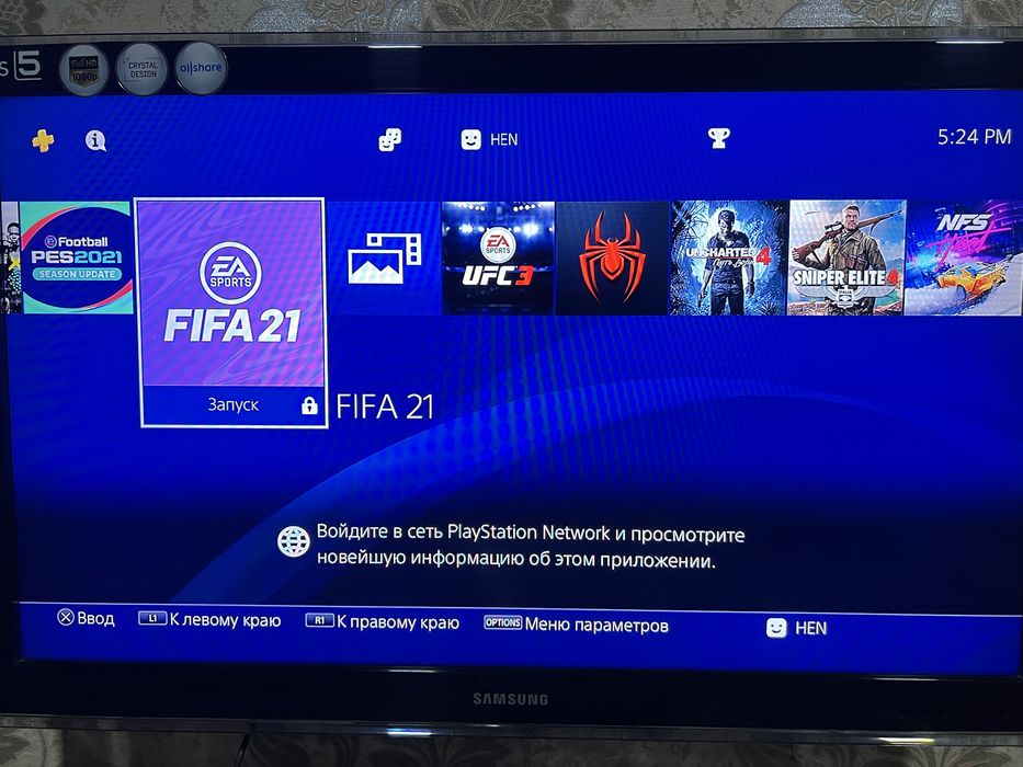 Playstation 4  sotiladi