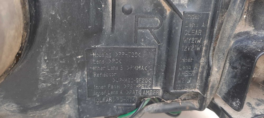 2 FARURI Nissan NAVARA cod 100-24810 LH/2002 - 2013/ Tel - O76134743O