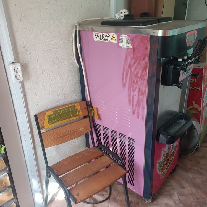 Мороженое   киоск