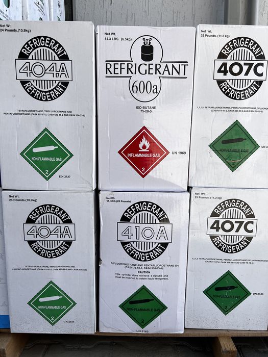 Фреон 600а Доставка Алматы фрион  freon