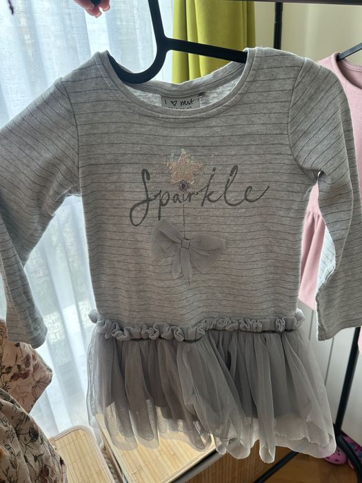 Рокли Next ,name it и др