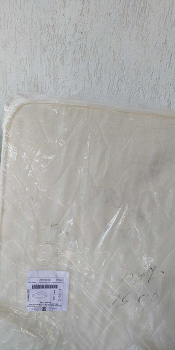 Матрак за кошара и легло