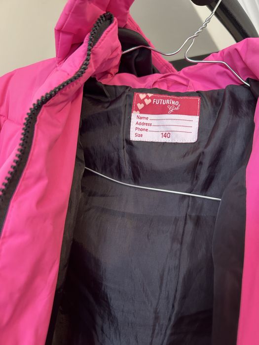 Продам детскую куртку 9-10 лет