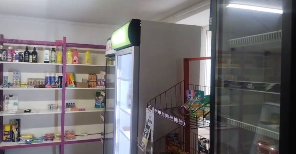 Магазин продуктовый