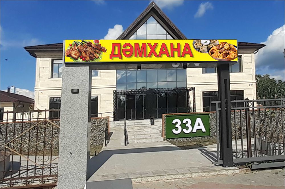 led экраны, бегущая строка