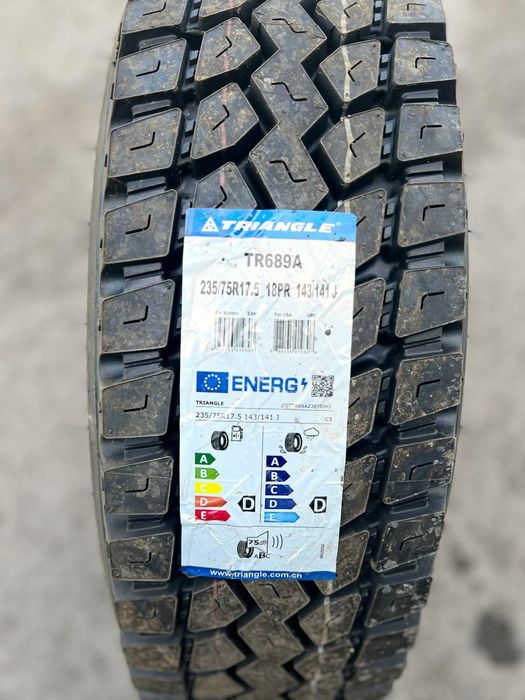 Шины 235/75R17.5 Руле. Веду. 18PR
