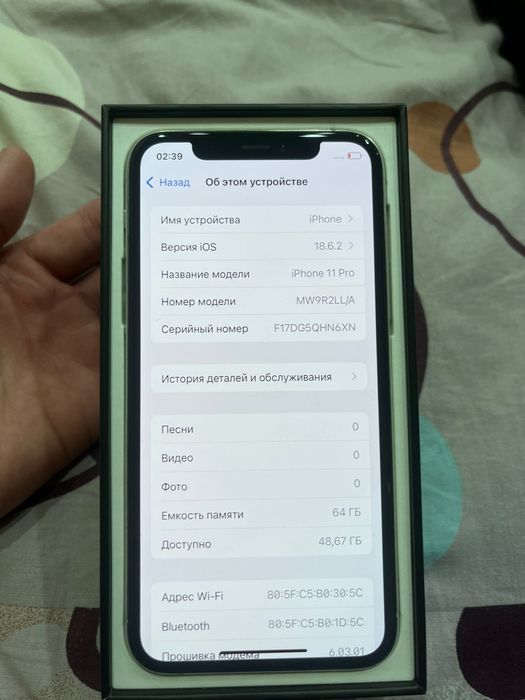 Продам или обмен