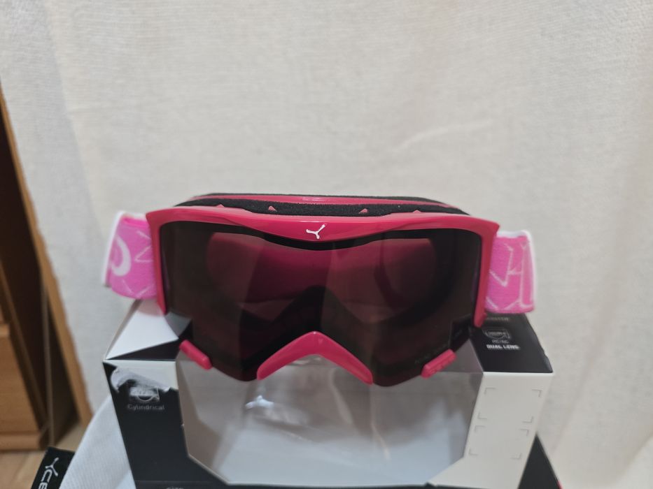 Vând ochelari de schi( Ski)Cébé