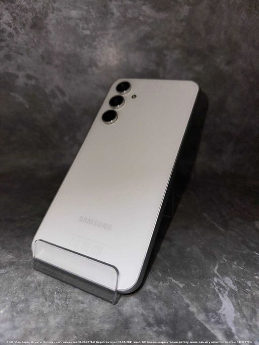 Samsung Galaxy A54 Петропавловск Назарбаева 252 лот 1187/551
